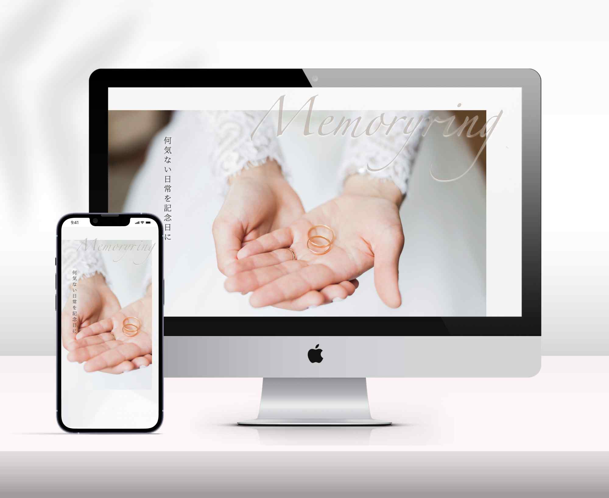 pcモックアップ