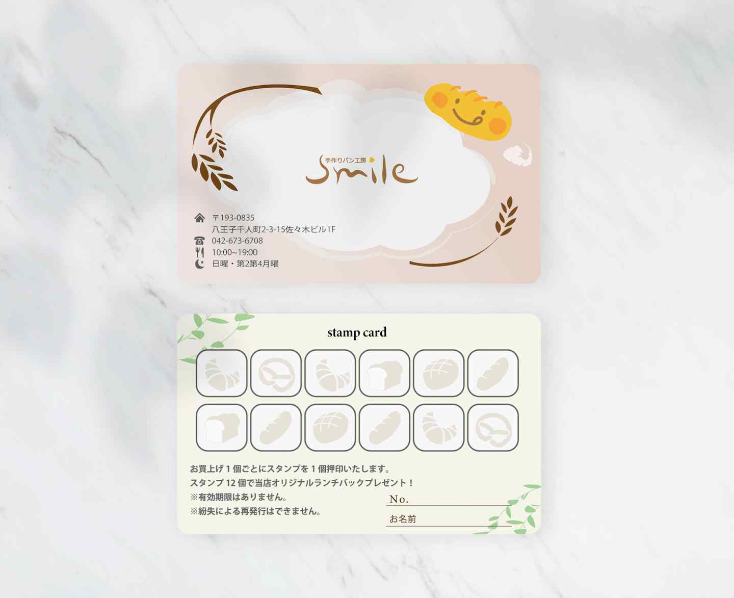 pcモックアップ