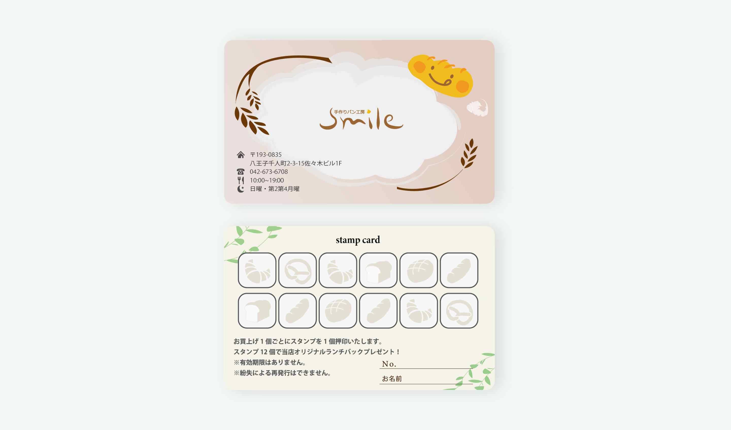 pcモックアップ